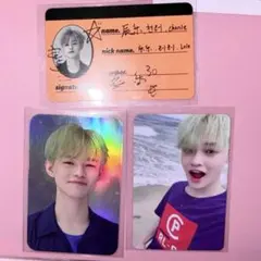 NCT DREAM We Go Up チョンロ トレカ