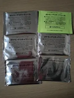 Item thumbnail for item 2a09e820-0824-48af-8052-0e3237117d27