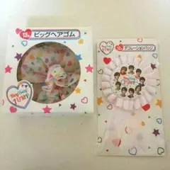 Hey! Say! JUMP くじ ビッグヘアゴム&デコレーションバッジ