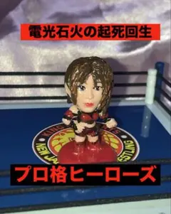 Item thumbnail for item a1fb59c9-28ec-43ea-a5dd-9248d5e7b2bc