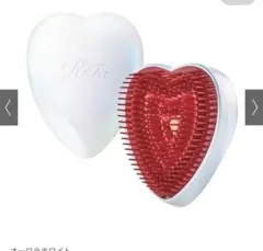 リファ　ブラシ　オーロラホワイト✖️赤