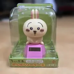 ちいかわ ゆらゆらソーラー② うさぎのサムネイル