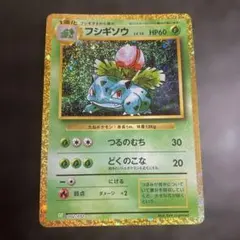 Item thumbnail for item b6d841f9-734f-43f3-b271-3fbf719ecf1e