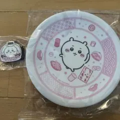 くら寿司 ちいかわ 寿司皿 お皿 1点 新品 未開封