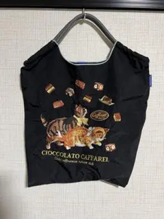 2026年最新】ボールアンドチェーンカファレルの人気アイテム - メルカリ