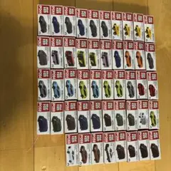 ポケットトミカ 48台　新品未使用