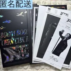 straykids ATE アルバム 限定盤 ヒョンジン レシート