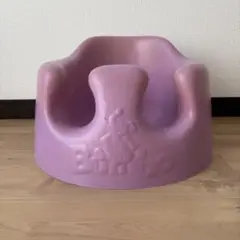 バンボ パープル　紫