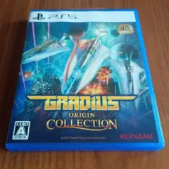 PS5 グラディウスオリジンコレクション 通常版