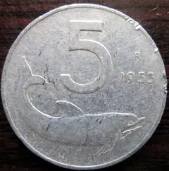 2025年最新】イタリア 5 リラ 硬貨の人気アイテム - メルカリ