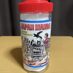 Item thumbnail for item 2db20a57-bf98-461e-bb95-0891e4b3f5ea