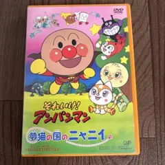 Item thumbnail for item d6f8e217-8b30-4be4-abc1-57a4505087d6