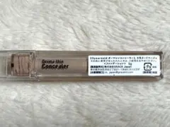 23yearsold Derma thin Concealer 1.5番ベージュのサムネイル