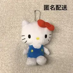 サンリオ　ハローキティ　キティちゃん　マスコットキーホルダー　レトロ