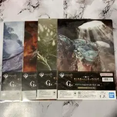 モンスターハンターワイルズ 一番くじ クリアファイル&ステッカーセット×4