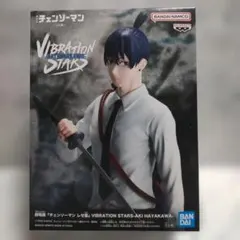 クッキー様 リクエスト 2点 まとめ商品