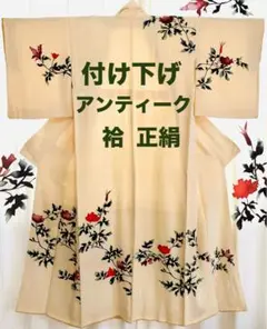 Item thumbnail for item e593f92a-41cd-4c46-b0bf-4e2b115237fc