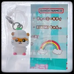 めじるしアクセサリー サンリオキャラクターズオールスターズ コロコロクリリン