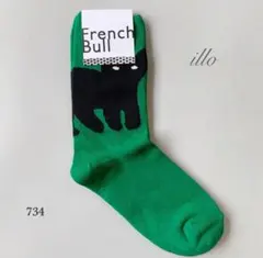 ここあ☆即購入OKです！様 リクエスト 2点 まとめ商品