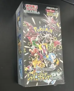ポケモンカードゲーム シャイニートレジャーex 1BOX
