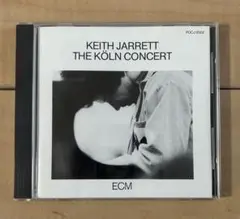 ピアノ ジャズCD キース・ジャレット/ケルン・コンサート