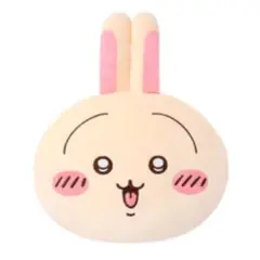 うさぎだらけくじ【B賞】フェイスクッション ウラララ
