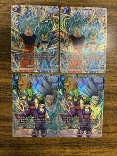 ドラゴンボール フュージョンワールド 緑悟空3枚セット 孫悟空【SCR】《緑》 FB05-119 販売ページ｜ドラゴンボール