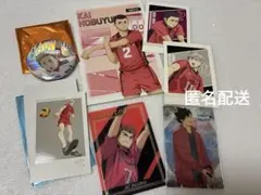 ハイキュー　ベースヤードトーキョー　缶バッジ　ぱしゃこれ　ポストカード　音駒高校