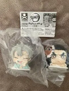 鬼滅の刃 おねむたん拾壱ノ型 不死川実弥 鋼鐵塚蛍