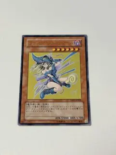 遊戯王 ブラック・マジシャン・ガール 高橋和希作画