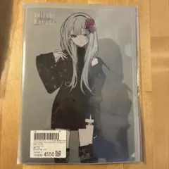 プロセカZOZOTOWNコラボ第2弾宵崎奏グッズセット フルセット 完品