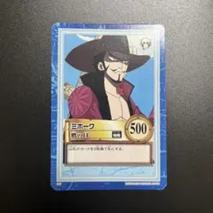 ONE PIECE カードダス ミホーク 鷹の目 - メルカリ