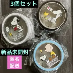 スヌーピー マグネット付きブリキ缶ケースA・B・C3個セット新品未開封❤️匿名配送