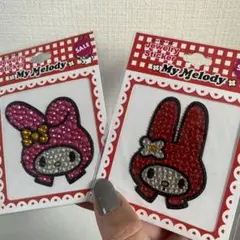 Item thumbnail for item ea268a98-1103-4ad3-abaa-81a0e14b0b03