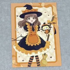 夢色パティシエール カラオケの鉄人 特典 ポストカード ハロウィン いちご