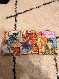 2026年最新】キングダム漫画の人気アイテム - メルカリ