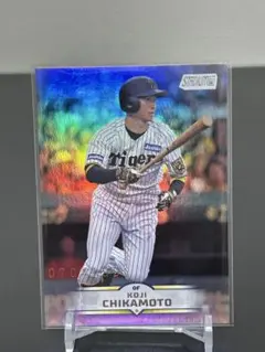 2025 topps stadium club 近本光司 70/199シリ