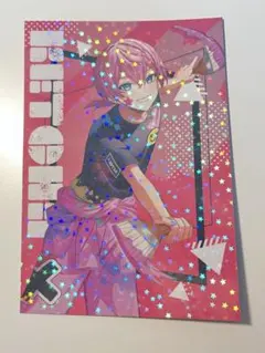 さぁ様 リクエスト 2点 まとめ商品