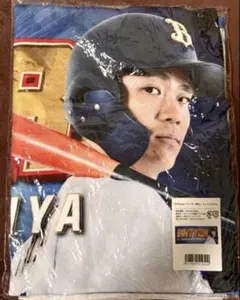2026年最新】オリックス山崎福也の人気アイテム - メルカリ