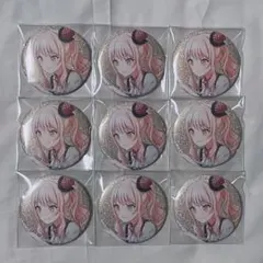 プロセカ 暁山瑞希 缶バッジ 1A 9点 再販分