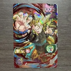 Item thumbnail for item 26ce5c5d-c937-4396-82e8-1a91cfaae0cb