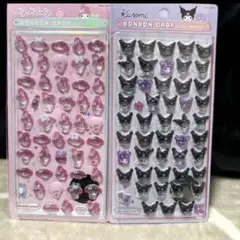 サンリオ クロミ マイメロディ 1枚の価格です。