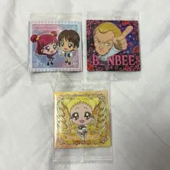 プリキュア　にふぉるめーしょん　ウエハース　3点セット