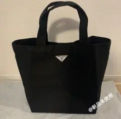 黒プラダ ミニトートバッグ PRADA / ノベルティ ユニセックス 箱付きK1 