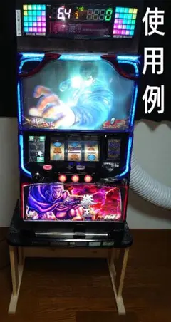 三重、愛知、滋賀！岐阜直接引取り大歓迎！発送も可能！北斗の拳　天昇スロット実機！ 三重、愛知、滋賀！岐阜直接引取り大歓迎！発送も可能！北斗の拳 天昇