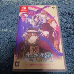 2026年最新】うたのプリンスさまっ switchの人気アイテム - メルカリ