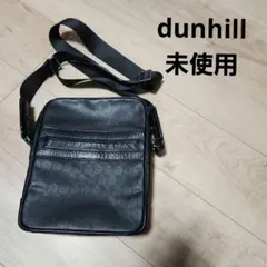 dunhill ショルダーバッグ 未使用