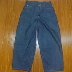 Item thumbnail for item 84696b1b-f6f3-482d-90ac-98d7f2086a55