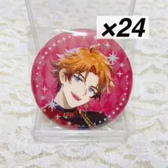 天城燐音 あんスタ スタライ 10th set B 缶バッジ 14個 天城燐音 あんスタ スタライ 10th set B 缶バッジ 14個 - メルカリ