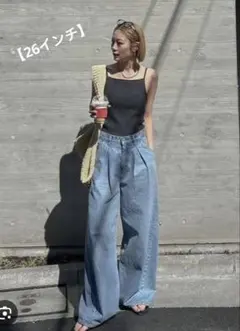 【26インチ】Ungrid ウエストタックカーブデニム